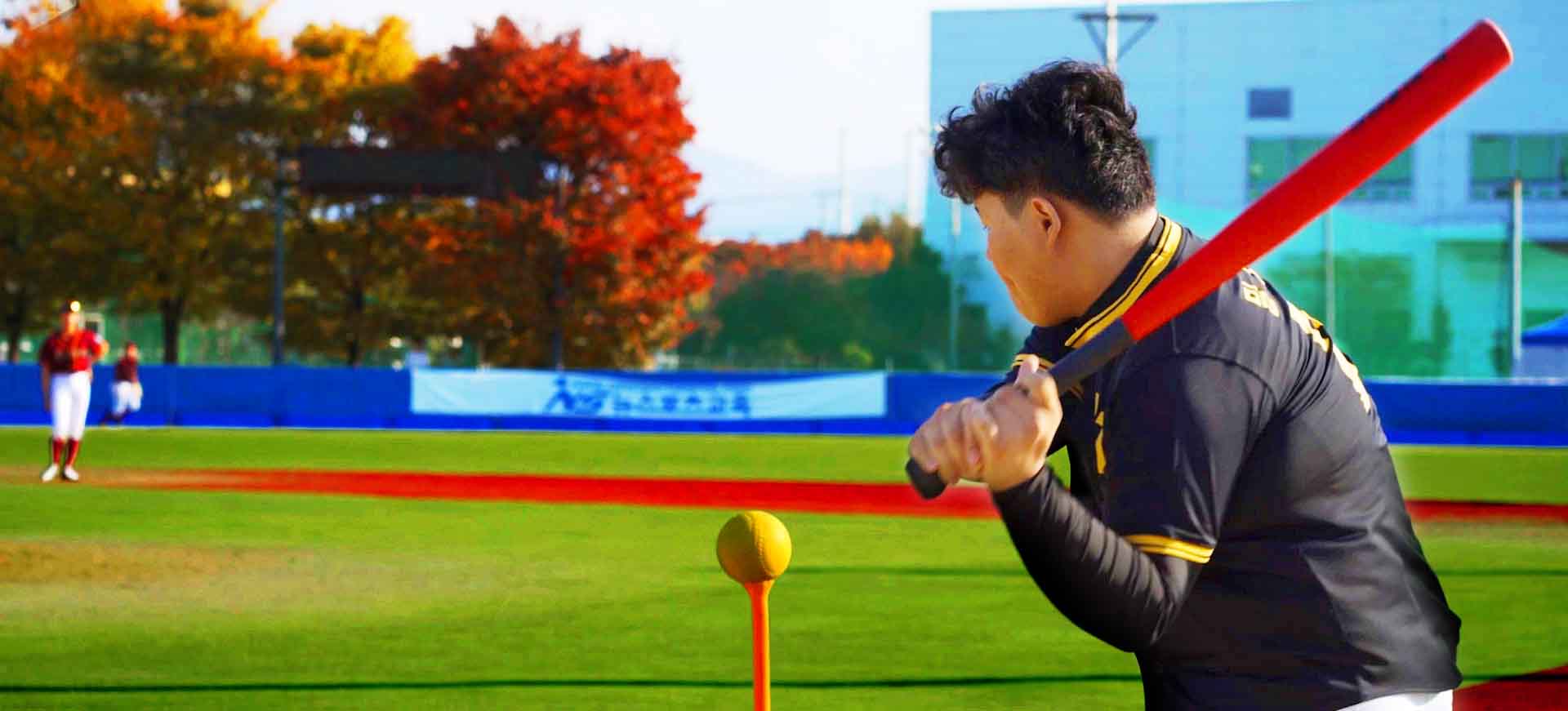 티볼하는 배경사진