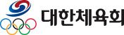 대한체육회