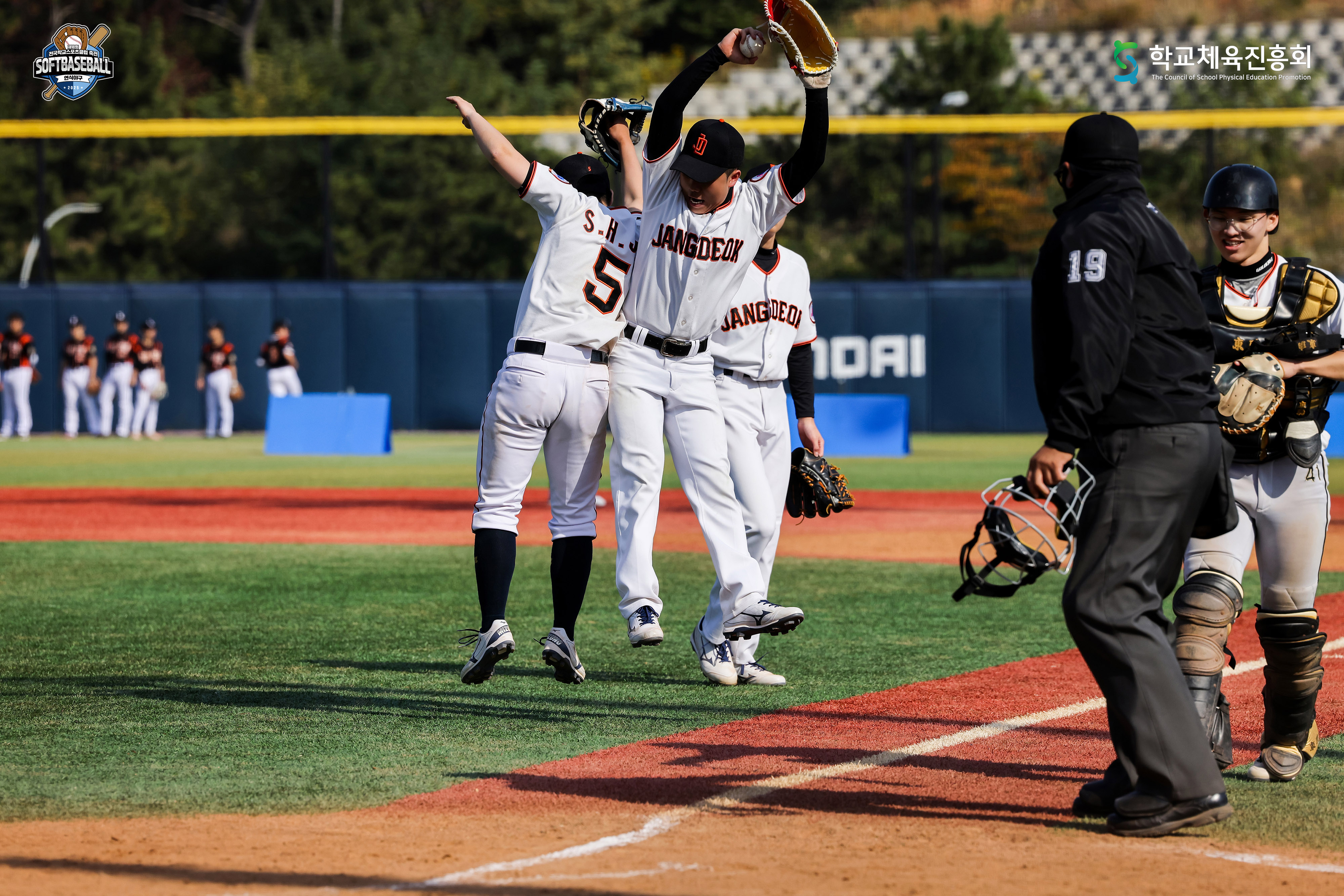 제18회 전국학교스포츠클럽 축전  연식야구 대회