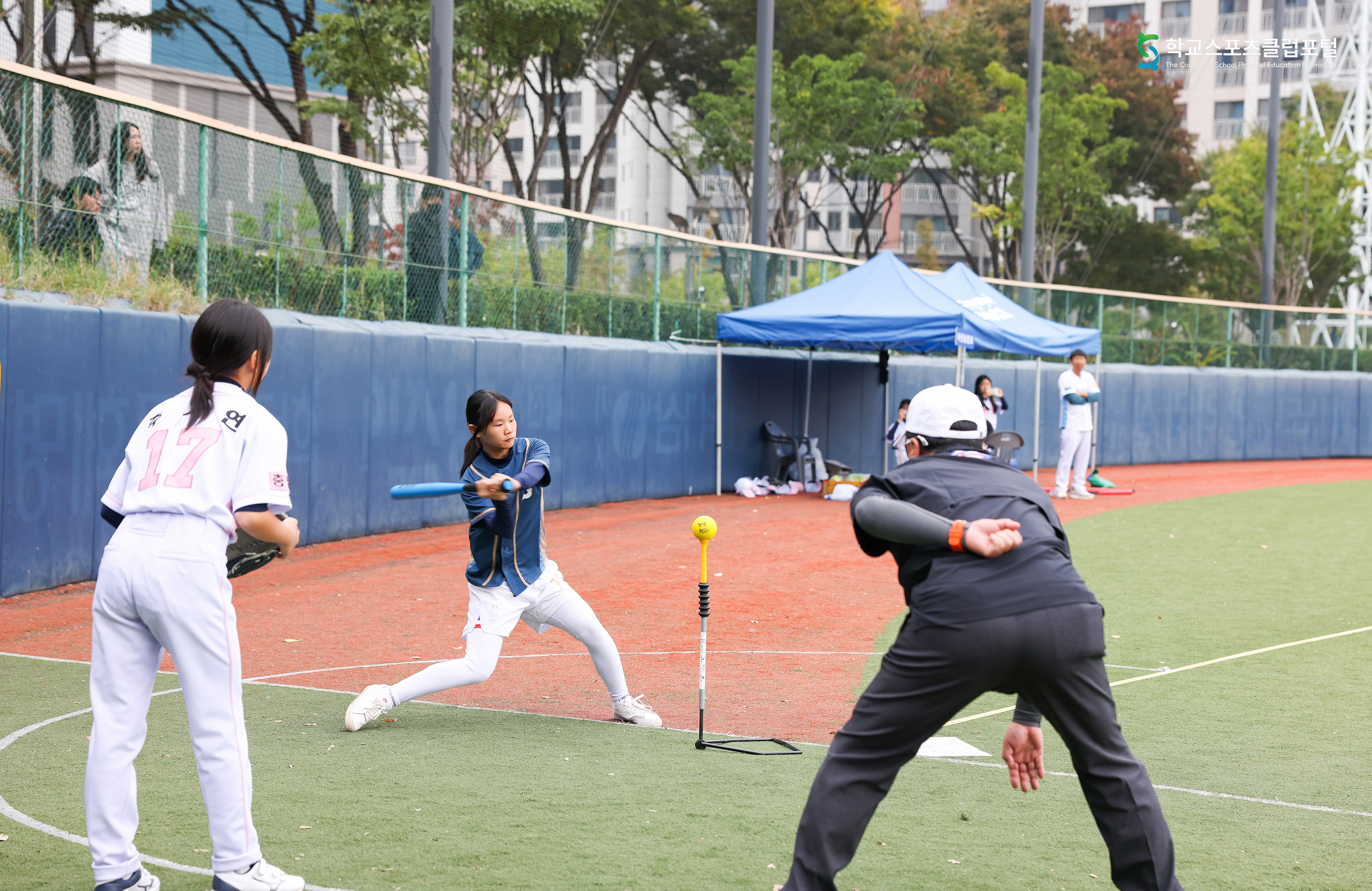 제17회 전국학교스포츠클럽 축전 티볼 경기 스케치