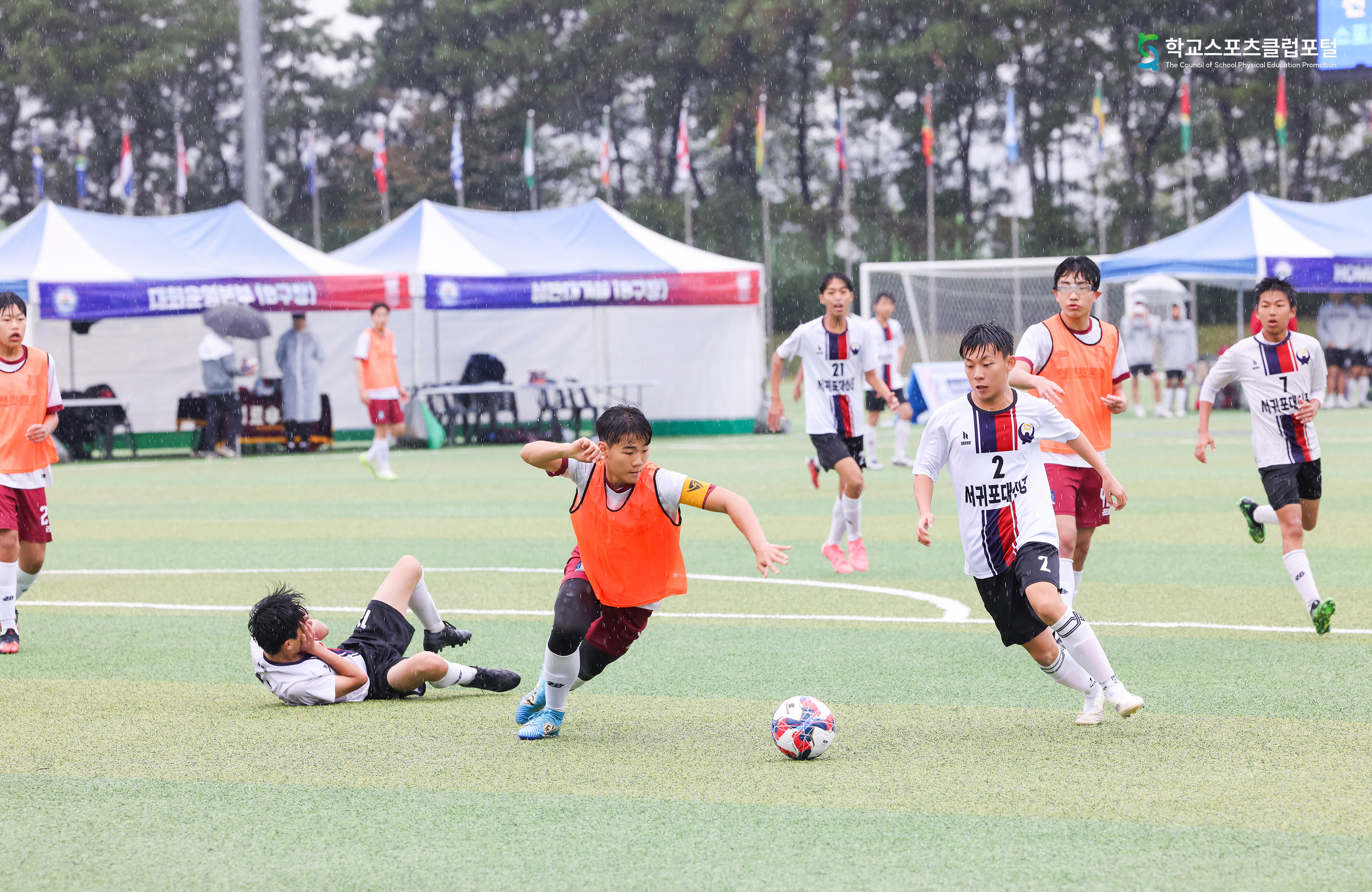 제17회 전국학교스포츠클럽 축전 축구 경기 스케치